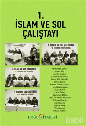 Picture of 1.İslam Ve Sol Çalıştayı