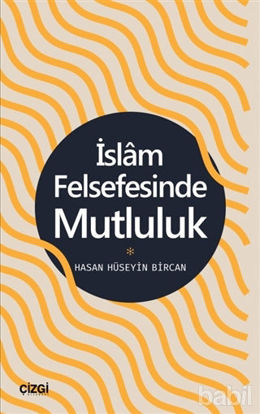 Picture of İslam Felsefesinde Mutluluk