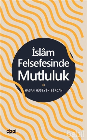 Picture of İslam Felsefesinde Mutluluk