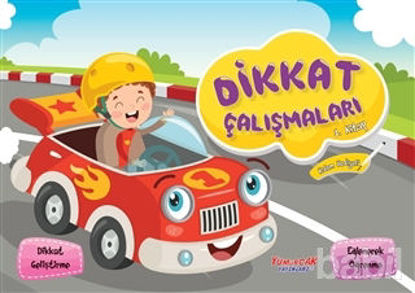 Picture of Dikkat Çalışmaları 1. Kitap (Kalem Hediyeli)