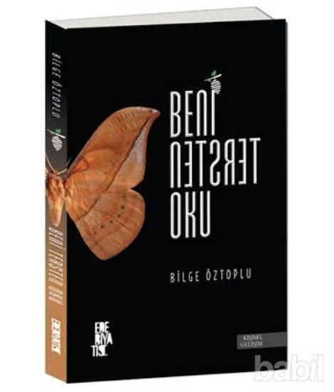 Picture of Beni Tersten Oku