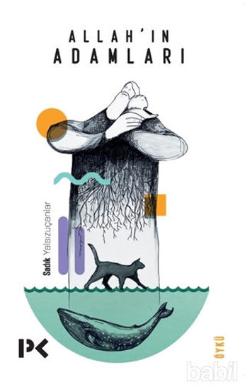 Picture of Allah'ın Adamları