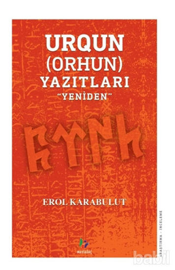 Picture of Urqun (Orhun) Yazıtları