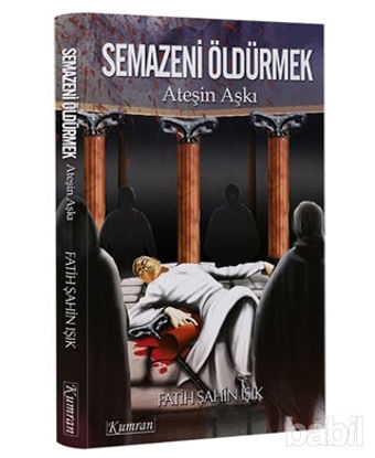 Picture of Semazeni Öldürmek