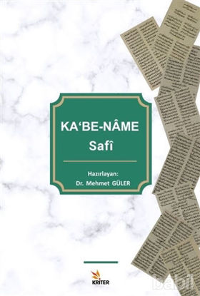 Picture of Ka'Be - Na'Me