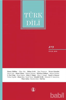 Picture of Türk Dili Dil ve Edebiyat Dergisi Sayı: 813 Eylül 2019