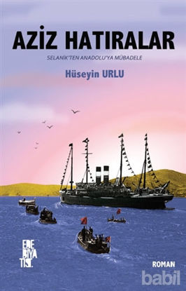 Picture of Aziz Hatıralar