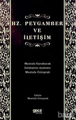 Picture of Hz. Peygamber ve İletişim