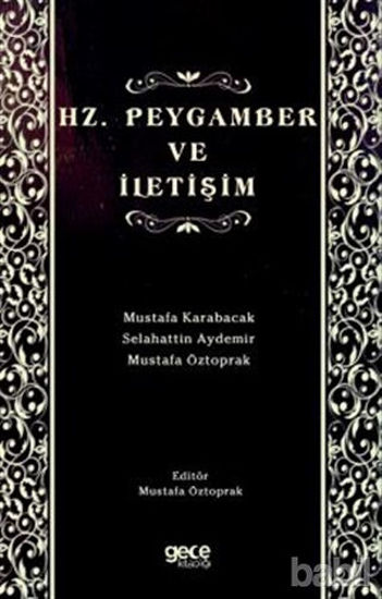 Picture of Hz. Peygamber ve İletişim