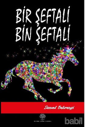 Picture of Bir Şeftali Bin Şeftali