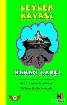 Picture of Leylek Kayası