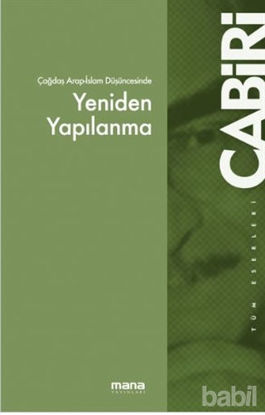 Picture of Çağdaş Arap Düşüncesinde Yeniden Yapılanma