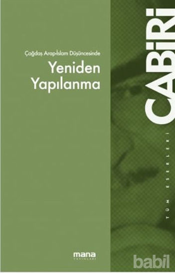 Picture of Çağdaş Arap Düşüncesinde Yeniden Yapılanma