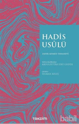 Picture of Hadis Usülü