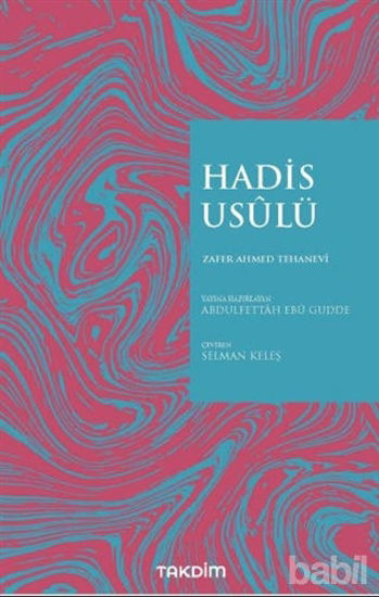 Picture of Hadis Usülü