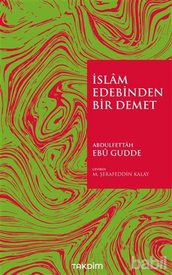 Picture of İslam Edebinden Bir Demet