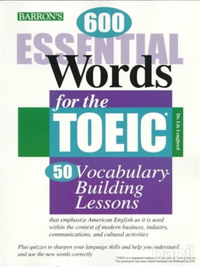 Picture of Barrons Essential Words For The Toeic