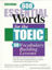 Picture of Barrons Essential Words For The Toeic