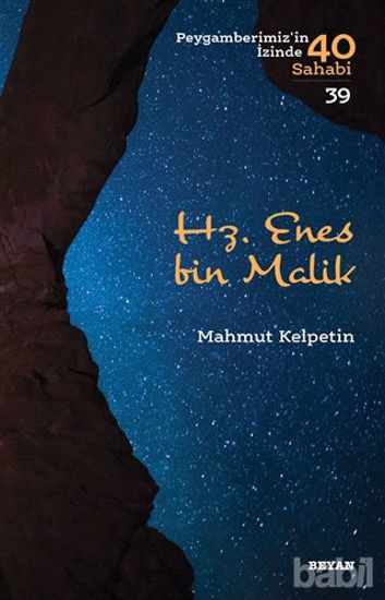 Picture of Hz. Enes bin Malik - Peygamberimiz'in İzinde 40 Sahabi/39