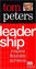 Picture of Leader Ship Inspire Liberate Achieve