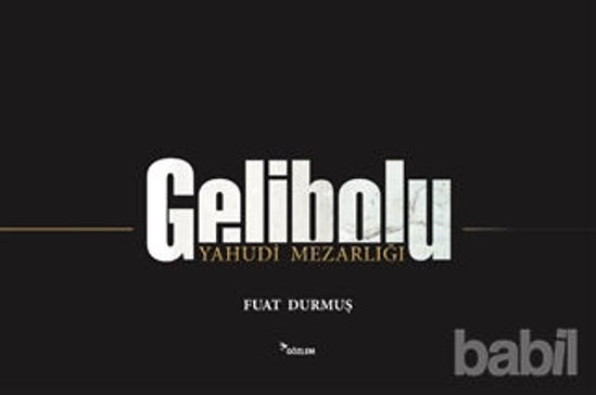 Picture of Gelibolu - Yahudi Mezarlı