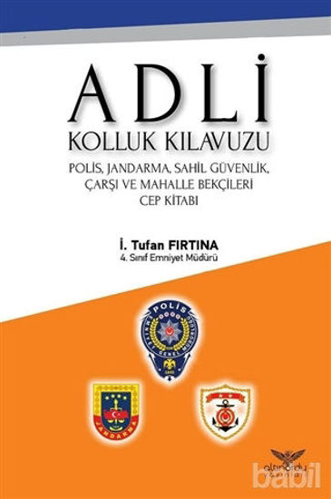 Picture of Adli Kolluk Kılavuzu