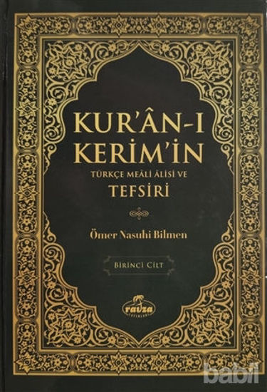 Picture of Kur'an-ı Kerim'in Türkçe Meali Alisi ve Tefsiri (8 Cilt Takım)
