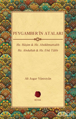 Picture of Peygamber'in Ataları