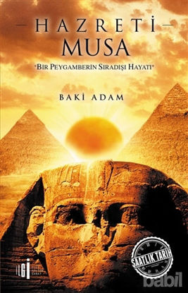 Picture of Hazreti Musa