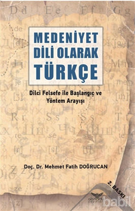 Picture of Medeniyet Dili Olarak Türkçe