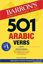 Picture of 501 Arabic Verbs Cd Rom