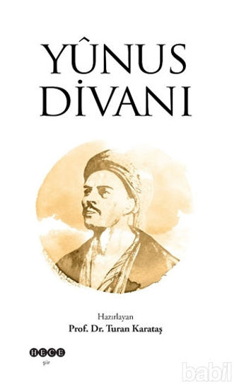 Picture of Yunus Divanı