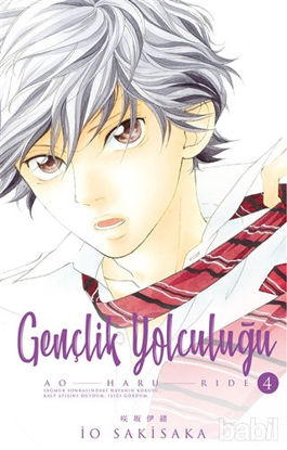 Picture of Gençlik Yolculuğu 4