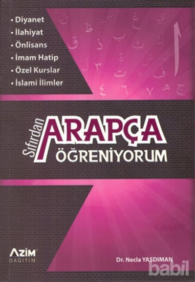 Picture of Sıfırdan Arapça Öğreniyorum