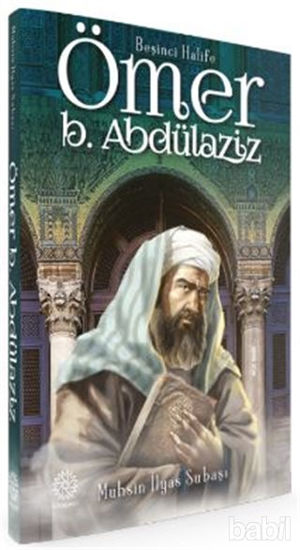 Picture of Beşinci Halife Ömer Bin Abdülaziz