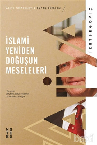 Picture of İslami Yeniden Doğuşun Meseleleri