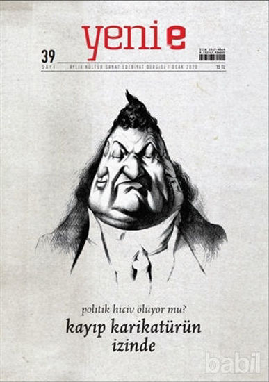 Picture of Yeni E Dergisi Sayı: 39 Ocak 2020