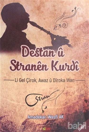 Picture of Destan ü Stranen Kurdi