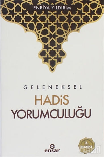 Picture of Geleneksel Hadis Yorumculuğu