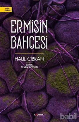 Picture of Ermişin Bahçesi