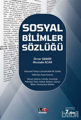 Picture of Sosyal Bilimler Sözlüğü