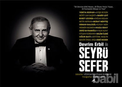 Picture of Devrim Erbil ile Seyrüsefer (Ciltli)