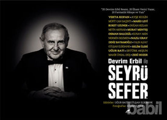 Picture of Devrim Erbil ile Seyrüsefer (Ciltli)