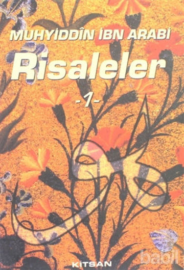 Picture of Risaleler Serisi (3 Kitap Takım)