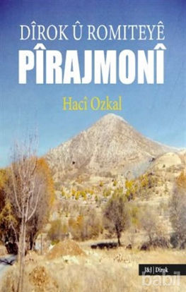 Picture of Pirajmoni