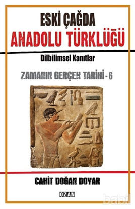 Picture of Eski Çağda Anadolu Türklüğü