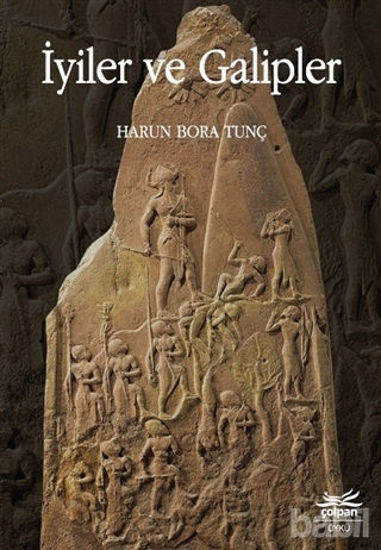 Picture of İyiler ve Galipler