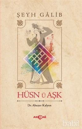 Picture of Hüsn Ü Aşk