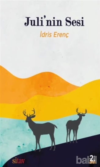 Picture of Juli'nin Sesi