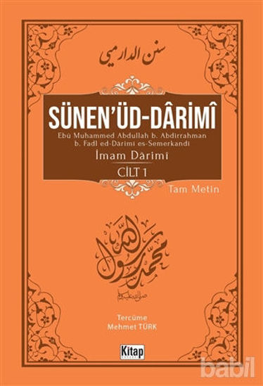 Picture of Sünen’üd-Darimi (2 Cilt)